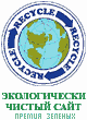 грамота